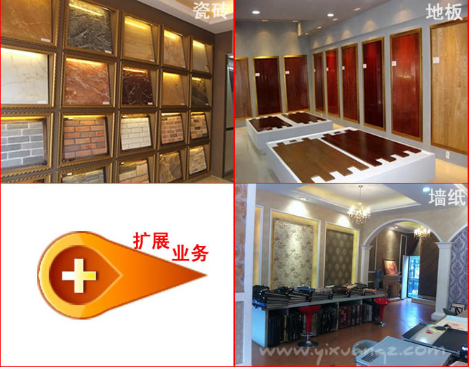 香蕉91视频网站墙纸