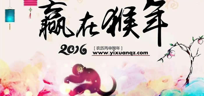 香蕉91视频网站墙纸厂家放假通知