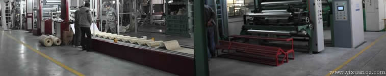 香蕉91视频网站墙布厂